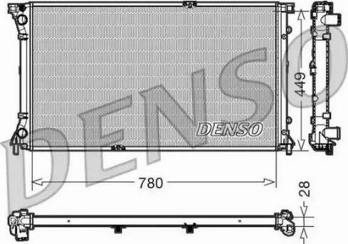 NPS DRM23098 - Radiators, Motora dzesēšanas sistēma ps1.lv