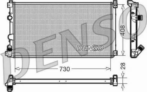 NPS DRM23092 - Radiators, Motora dzesēšanas sistēma ps1.lv