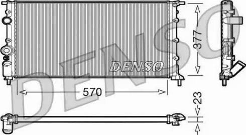 NPS DRM23054 - Radiators, Motora dzesēšanas sistēma ps1.lv