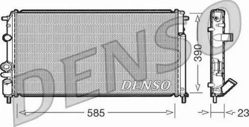 NPS DRM23053 - Radiators, Motora dzesēšanas sistēma ps1.lv