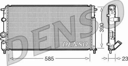 NPS DRM23053 - Radiators, Motora dzesēšanas sistēma ps1.lv