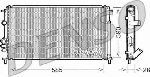 NPS DRM23052 - Radiators, Motora dzesēšanas sistēma ps1.lv