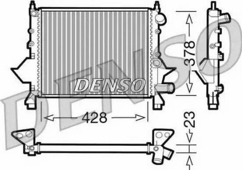 NPS DRM23081 - Radiators, Motora dzesēšanas sistēma ps1.lv