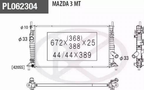 NPS M156A71 - Radiators, Motora dzesēšanas sistēma ps1.lv