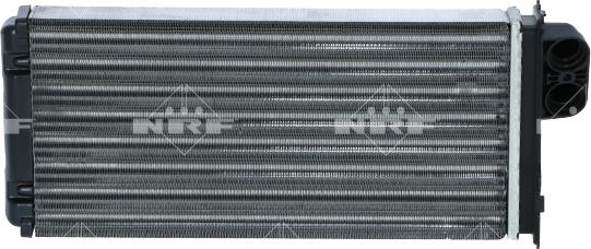 NRF 54315 - Siltummainis, Salona apsilde ps1.lv