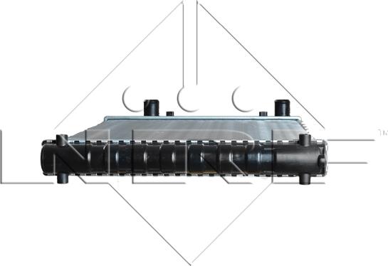 NRF 509519 - Radiators, Motora dzesēšanas sistēma ps1.lv