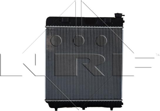 NRF 507665 - Radiators, Motora dzesēšanas sistēma ps1.lv