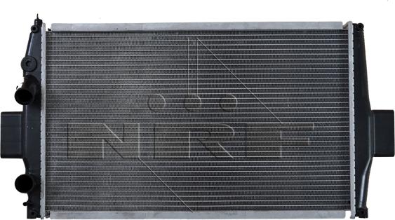 NRF 51538 - Radiators, Motora dzesēšanas sistēma ps1.lv