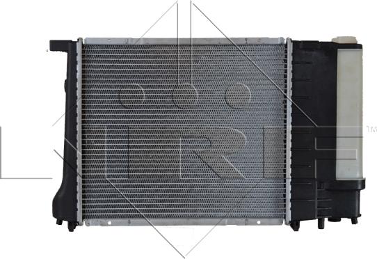 NRF 51351 - Radiators, Motora dzesēšanas sistēma ps1.lv