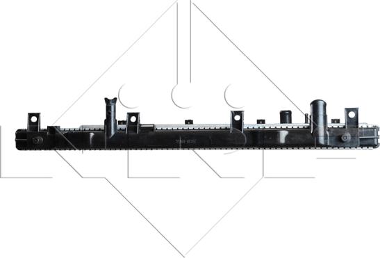 NRF 53440 - Radiators, Motora dzesēšanas sistēma ps1.lv