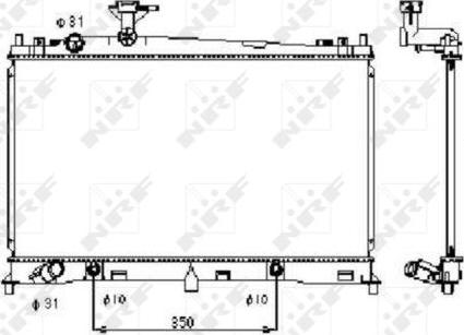 NRF 53410 - Radiators, Motora dzesēšanas sistēma ps1.lv