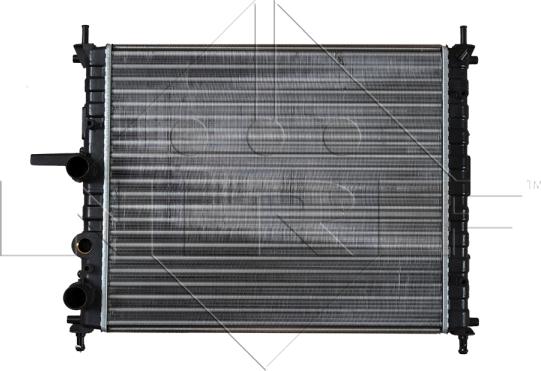 NRF 53607 - Radiators, Motora dzesēšanas sistēma ps1.lv