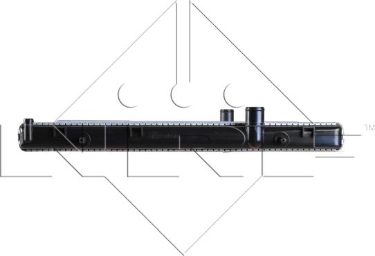 NRF 53112 - Radiators, Motora dzesēšanas sistēma ps1.lv