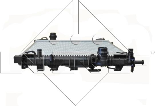 NRF 53811 - Radiators, Motora dzesēšanas sistēma ps1.lv