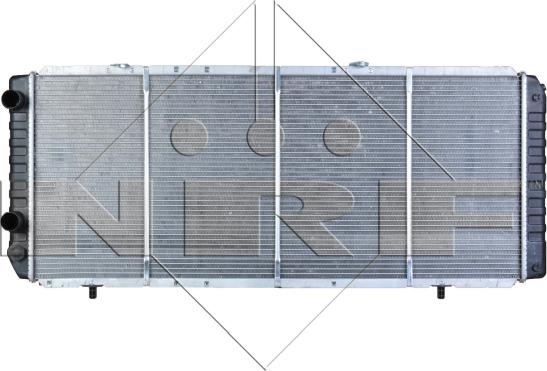 NRF 52045 - Radiators, Motora dzesēšanas sistēma ps1.lv