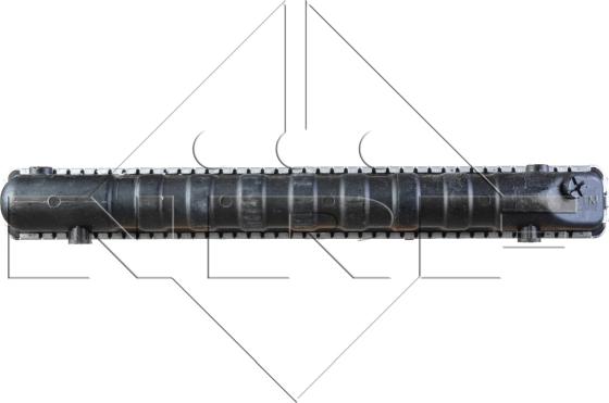 NRF 52045 - Radiators, Motora dzesēšanas sistēma ps1.lv