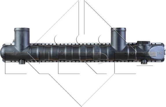 NRF 52045 - Radiators, Motora dzesēšanas sistēma ps1.lv