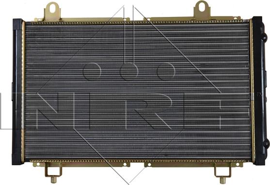 NRF 52035 - Radiators, Motora dzesēšanas sistēma ps1.lv