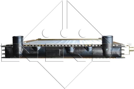 NRF 52035 - Radiators, Motora dzesēšanas sistēma ps1.lv