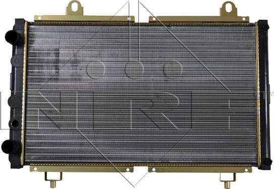 NRF 52035 - Radiators, Motora dzesēšanas sistēma ps1.lv