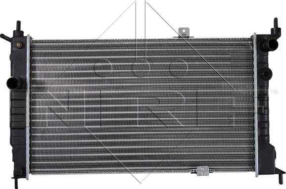 NRF 52204 - Radiators, Motora dzesēšanas sistēma ps1.lv