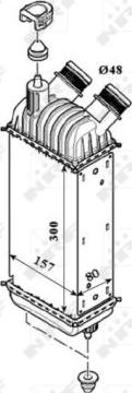 NRF 30193 - Starpdzesētājs ps1.lv