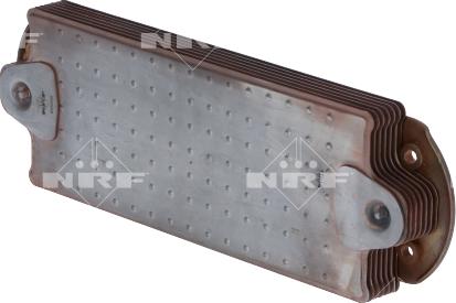 NRF 31243 - Eļļas radiators, Motoreļļa ps1.lv