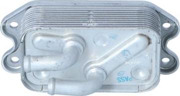 NRF 31210 - Eļļas radiators, Motoreļļa ps1.lv