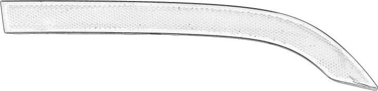 PSA 22950980 - Atstarotājs ps1.lv