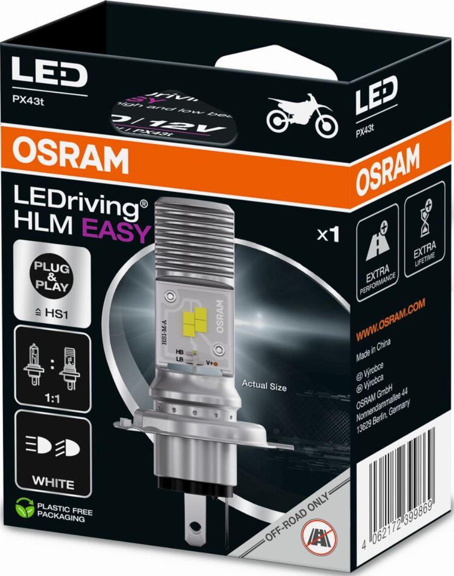 OSRAM 64185DWESY-1HB - Kvēlspuldze, Pamatlukturis ps1.lv
