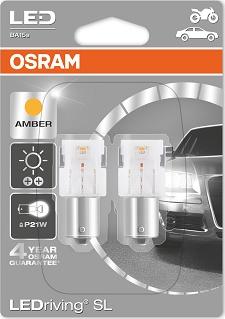 Osram 7458YE-02B - Kvēlspuldze, Miglas / Aizm. lukturi ps1.lv