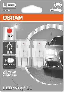 Osram 7716R-02B - Kvēlspuldze, Miglas / Aizm. lukturi ps1.lv