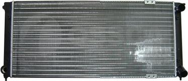 OSSCA 00075 - Radiators, Motora dzesēšanas sistēma ps1.lv