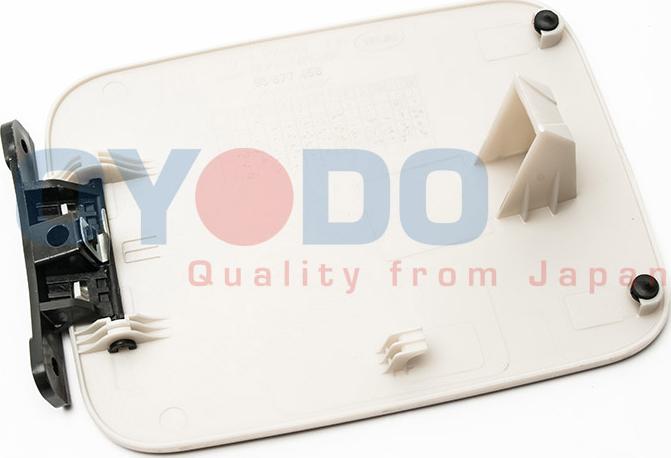 Oyodo 90B0247-CHE - Šarnīrs, Degvielas tvertnes vāciņš ps1.lv