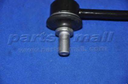 Parts-Mall CL-H207 - Stiepnis / Atsaite, Stabilizators ps1.lv