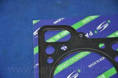 Parts-Mall PGA-M060 - Blīve, Motora bloka galva ps1.lv