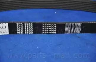 Parts-Mall PVR-006 - Ķīļsiksna ps1.lv