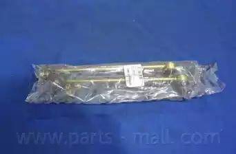 Parts-Mall PXCLA-033-S - Stiepnis / Atsaite, Stabilizators ps1.lv