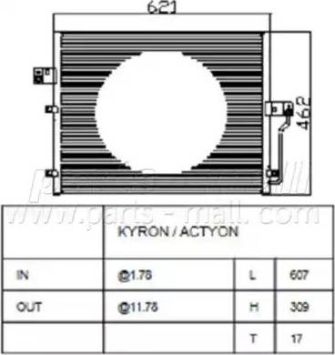 Parts-Mall PXNCD-014 - Kondensators, Gaisa kond. sistēma ps1.lv