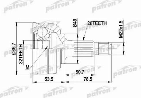 Patron PCV1045 - Šarnīru komplekts, Piedziņas vārpsta ps1.lv