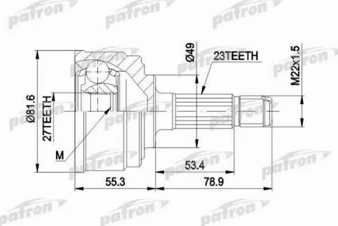 Patron PCV1086 - Šarnīru komplekts, Piedziņas vārpsta ps1.lv