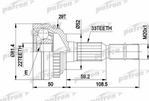 Patron PCV1287A - Šarnīru komplekts, Piedziņas vārpsta ps1.lv