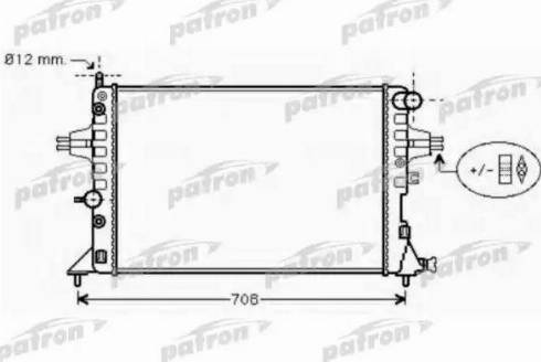 Patron PRS3573 - Radiators, Motora dzesēšanas sistēma ps1.lv