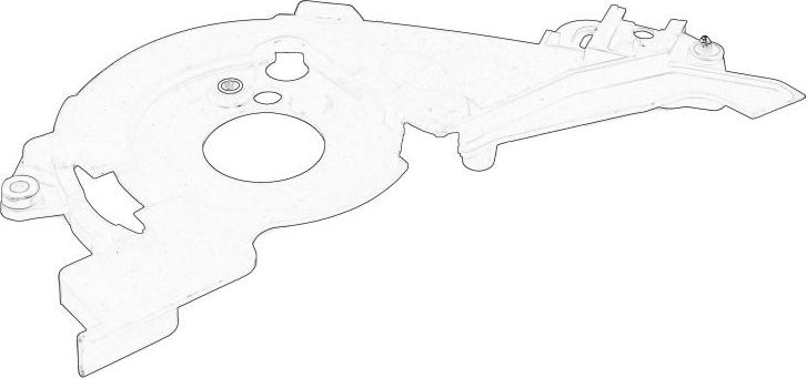 PSA 0320W5 - Vāks, zobsiksna ps1.lv