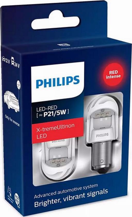 PHILIPS 11499XURX2 - Kvēlspuldze, Dienas gaismas lukturis ps1.lv