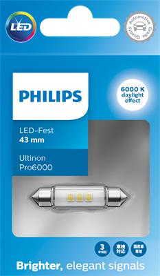 PHILIPS 11866CU60X1 - Kvēlspuldze, Salona telpas apgaismojums ps1.lv