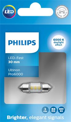 PHILIPS 11860CU60X1 - Kvēlspuldze, Salona telpas apgaismojums ps1.lv