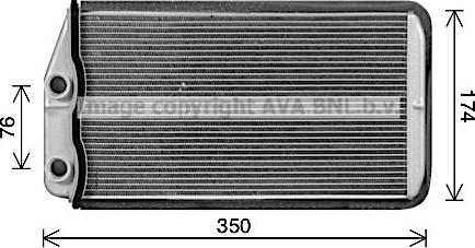 Prasco AL6157 - Siltummainis, Salona apsilde ps1.lv