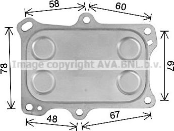 Prasco AL3153 - Eļļas radiators, Motoreļļa ps1.lv