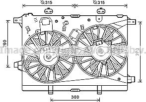 Prasco AL7517 - Ventilators, Motora dzesēšanas sistēma ps1.lv